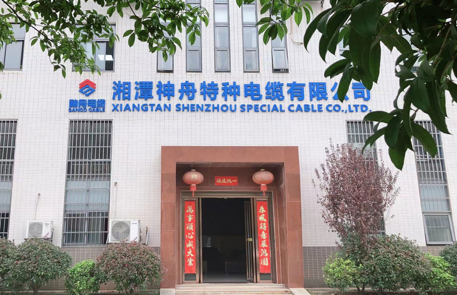चीन Xiangtan Shenzhou Special Cable Co., Ltd 